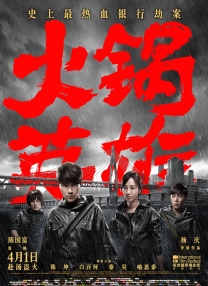 精品亚洲免a